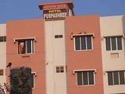 Hotel Pushpasree