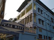 Hotel Peak Wave