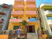 Hotel Maa Kamakhya