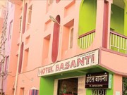 Hotel Basanti