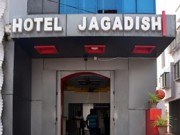 Jagadish Hotel