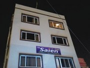 The Saien