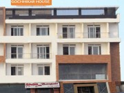 Gochhikar House Hotel