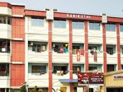 Hotel Ranikuthi