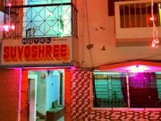 Hotel Suvoshree