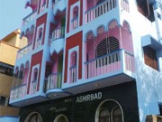 Ashirbad Hotel