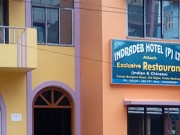 Indradeb Hotel