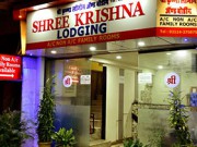 Shree Krishna Lodging