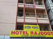 Rajdoot Hotel