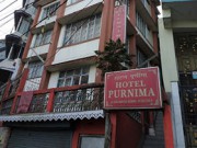 Purnima Hotel