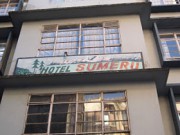 Sumeru Hotel