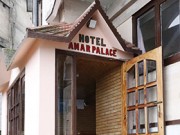 Hotel Amar Palace