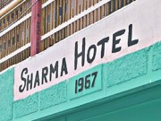 Sharma Hotel