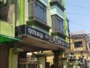 Hotel Sai Sudha