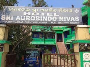 Hotel Sri Aurobindo Nivas