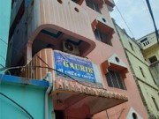 Shree Gaurik Hotel