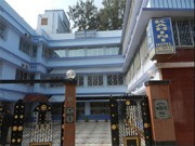 Kahini Hotel