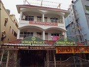 Hotel Sonali Palace