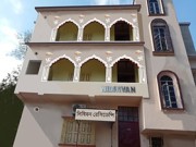 Nidhivan Residency