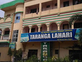 Hotel Taranga Lahari Digha