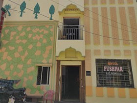 Hotel Pushpak Digha