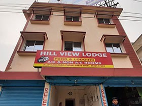 Hill View Lodge Siliguri