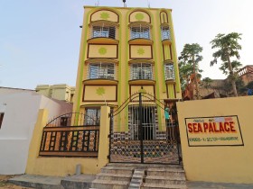 Hotel Sea Palace Digha