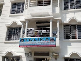 Hotel Tulika Digha