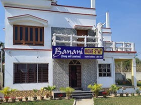 Banani Hometay Santiniketan