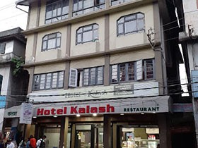 Hotel Kalash Kalimpong